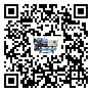 有效控制注塑行業用水冷螺桿式冷水機能源消耗的方法(2)