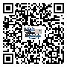 如何將山東省螺桿式冷水機(jī)的制冷劑返回到液體分配器