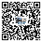 安徽省醫(yī)療行業(yè)低溫冷水機(jī)的特點與使用方法(2)