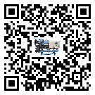 江蘇省冷水機是選擇風冷式的還是水冷式的