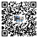 臺灣省冷水機組壓縮機的噪音造成原因