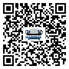 青海省模具行業低溫冷水機的特點與使用方法(1)