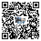湘潭縣冷熱一體冷水機的操作一定要規范才能有效運行