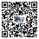 什么是上海市低溫制冷機(jī),低溫制冷機(jī)介紹