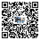 怎么處理惠州市風冷式冷水機的冷水不循環(huán)問題