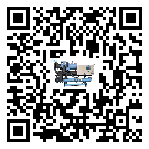 中山市水冷式冷水機降溫效果差有哪些原因