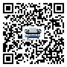 中山市水冷式冷水機(jī)系統(tǒng)的檢查工作該怎么做(1)
