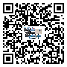 重慶市行業臥式加工中心油溫冷卻機的用處概述