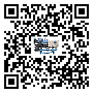 河南省工業(yè)風(fēng)冷渦旋式冷水機(jī)運(yùn)行時(shí)的四大程序(1)
