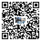海南省風(fēng)冷防爆冷水機壓縮機的噪音造成原因