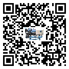 海南省水冷式螺桿式的調試開機與維護保養