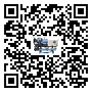 山西省風冷式冷水機的控溫范圍你了解多少