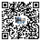 海南省水冷式冷水機系統的檢查工作該怎么做(1)