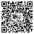 佛山市冷水機是選擇風冷式的還是水冷式的