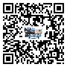 江西省風冷式冷水機油壓差過低的原因及解決方案