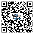 安徽省引起小型精密冷水機詞高壓問題的因素有哪些