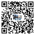 臺灣省螺桿式冷水機安裝使用的標準細節(jié)(2)