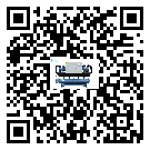 西藏在冰水機(jī)安裝時(shí)注意問(wèn)題