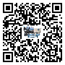 青海省制冷設(shè)備的節(jié)能方法