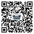云浮市分體式冷水機的節能方法