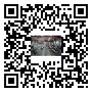 衡水市風冷式冷水機_風冷制冷設備_工業冷水機廠家