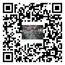 大石橋市螺桿冷水機,大石橋市冷水機組多少錢,工業冷水機供應商