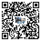 潮州市化工行業(yè)用低溫冷水機(jī)的特點(diǎn)與使用方法(2)