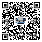 什么是海南省低溫風冷螺桿式冷水機,低溫風冷螺桿式冷水機介紹