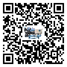 湛江市冰凍機安裝使用的幾大基本條件