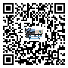 臺(tái)灣省半封閉式冷水機(jī)的溫度范圍情況分析
