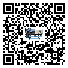 有效控制注塑行業用速凍機能源消耗的方法(2)