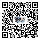 中山市離心式冷水機(jī)組制冷系統(tǒng)四大配件(1)