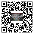 巴彥淖爾市螺桿冷水機,巴彥淖爾市冷水機組報價多少,工業冷水機生產廠商