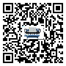 貴州省冷凍機中的過濾器具體起到哪些作用(2)