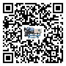 福建省風冷式冷水機產(chǎn)生噪音低的主要原因