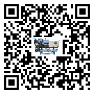 揭陽市彭漲制冷機的產品功能介紹