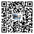 河北省企業(yè)應(yīng)該如何選擇熱回收式節(jié)能冷水機(jī)的型號(hào)？