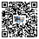 汕尾市企業該如何選擇低溫螺桿式