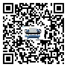 怎么處理肇慶市螺桿式冷水機的冷水不循環問題