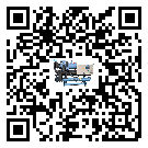 韶關(guān)市水冷式冷水機(jī)系統(tǒng)的檢查工作怎么操作(2)