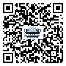 寧夏回族自治區(qū)風(fēng)冷螺桿式冷水機(jī)日常開(kāi)機(jī)方法和要求