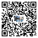 甘肅省冰水機(jī)添加冷媒要留意那些事項(xiàng)