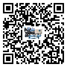 吉林省分體式風冷冷水機的漏水原因