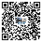 云南省分體式冷水機(jī)油壓差過低的原因及解決方案