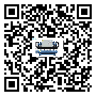 如何提高四川省冰凍機設備的運行效率？