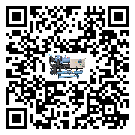 奉化市工業空氣冷水機的節能方法