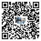 韶關市制冷設備溫度細節方面分析