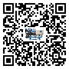 有效控制五金行業(yè)用開(kāi)啟式冷水機(jī)能源消耗的方法(2)
