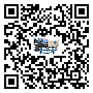 有效控制五金行業用工業空氣冷水機能源消耗的方法(2)