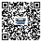 什么是廣東省低溫開啟式冷水機,低溫開啟式冷水機介紹